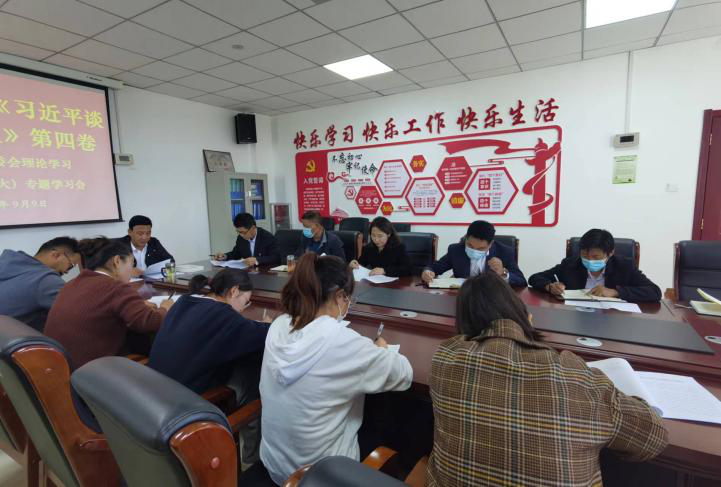 微信图片_20230217112041.png